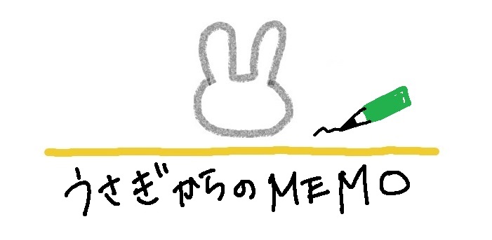 sakeimage